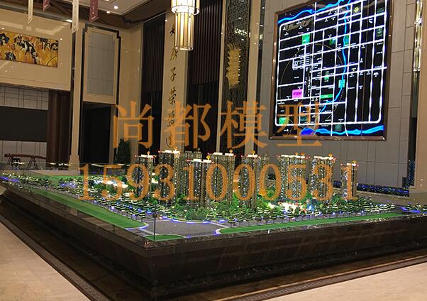 保安服務(wù)作業(yè)規(guī)范之內(nèi)務(wù)衛(wèi)生標準